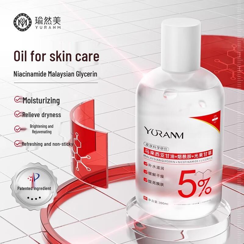 Yuranmei Тонер с ниацинамидом и глицерином, увлажняющий и осветляющий