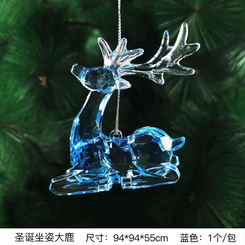 New Christmas Transparent Ice Crystal Snowflake Christmas Tree Decoration Supplies Christmas Atmosphere Christmas Tree Snowflake Pendant
