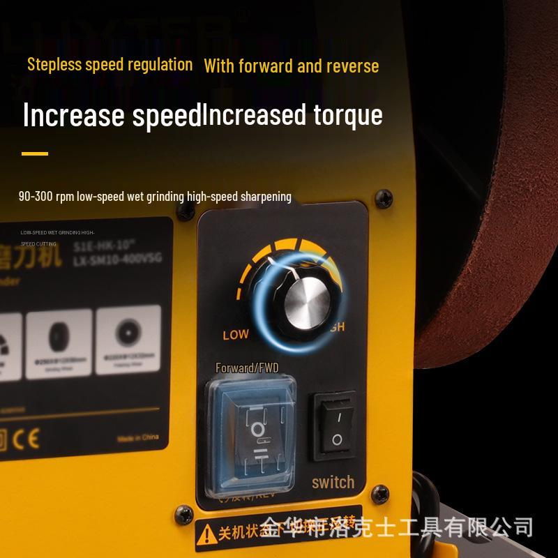 LUXTER Variable Speed Electric Knife Sharpener with Water-Cooled Grinding Wheel