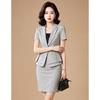 EST+II Women's Elegant Office Suit Two-Piece Set