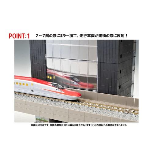 TOMIX N Gauge Multi-Floor Building with Round Windows, 7-Story, 4216, Model Train Supplies