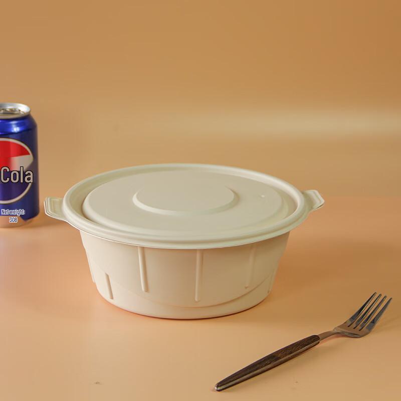 Biodegradable Round Disposable Food Container with Lid