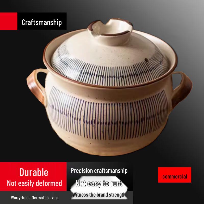 Sule Japanese Style Ceramic Stew Pot