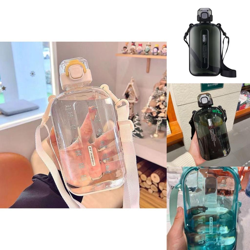 Flattened Type Space Cup With Strap Outdoor Sports Water Bottle For Young Adults
