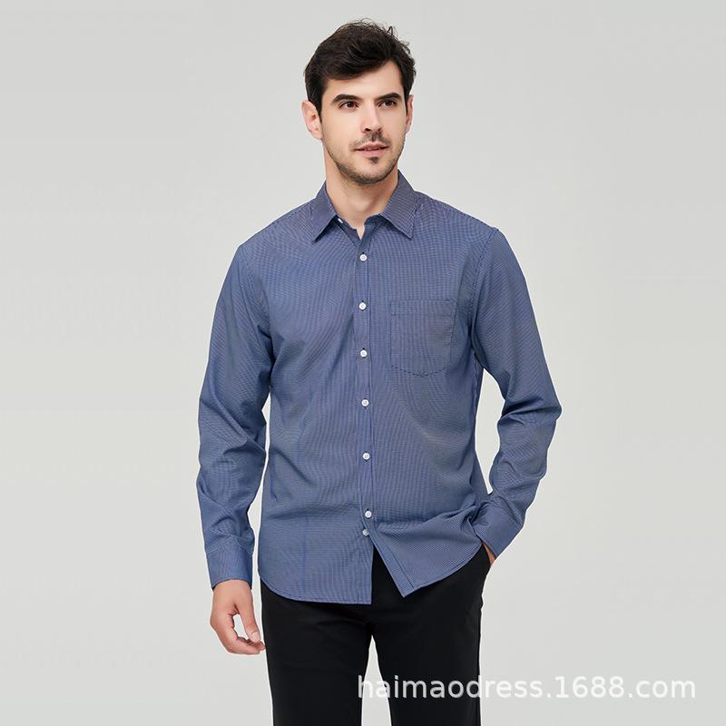 Men’s Lightweight Plaid Printed Casual Long Sleeve Shirt