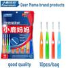 Little Deer Mom Classic Ret retractable Interdental Brushes