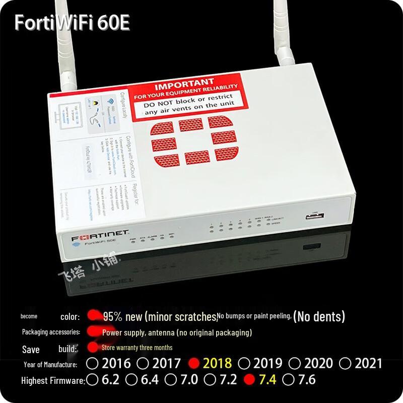 

Fortinet FortiWiFi 60E