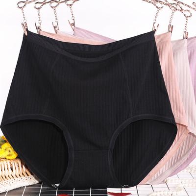 Xl-6XL Middle Aged and Elderly Underpants Pure Cotton High Waisted Panties Plus Size Briefs Women's Underwear Breathable Middle-aged Mother Lingerie