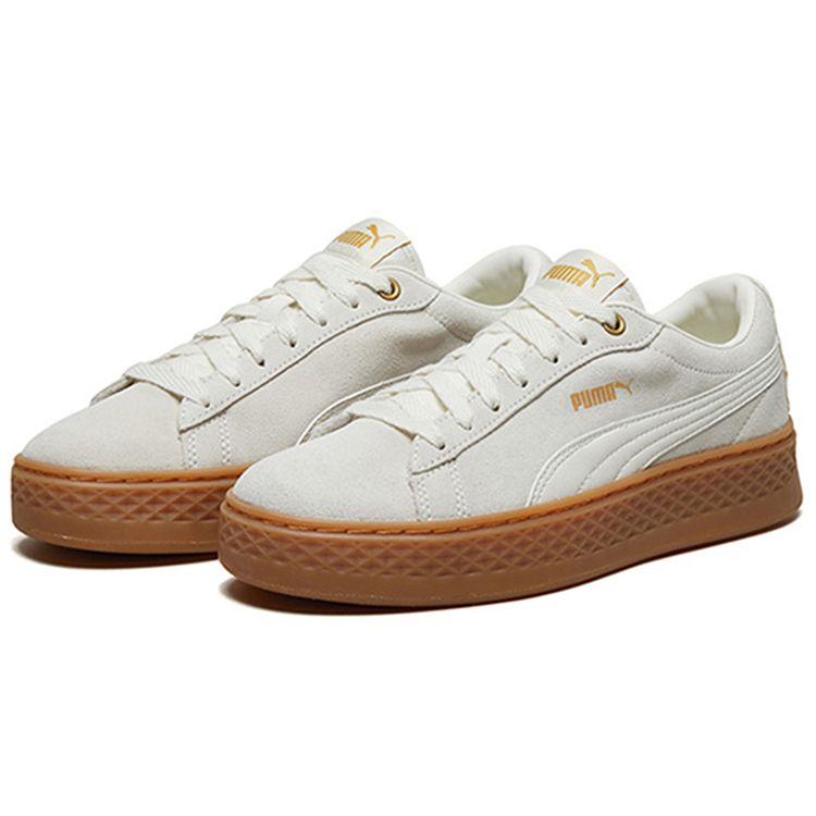 Puma Smash Platform Frill Casual Durable Lightweight Low-Top Sneakers Women Sneakers White Brown 366928-04
