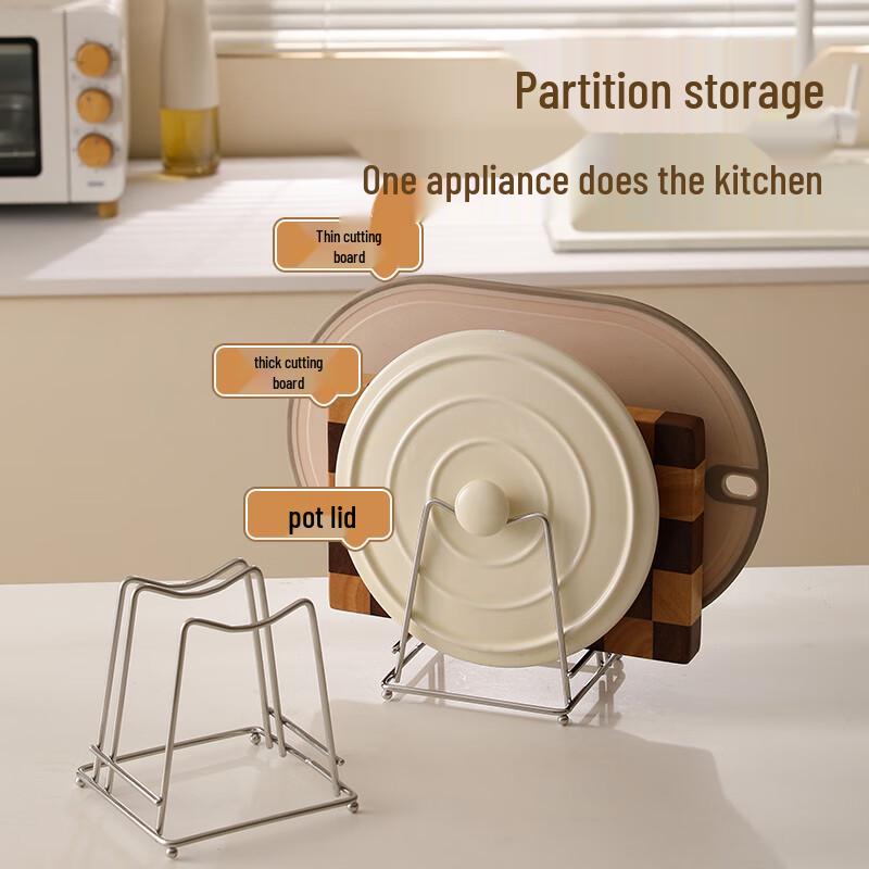 maxcook 304 Stainless Steel Pot Lid & Cutting Board Holder