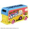 TAKARA TOMY Tomica Dream Tomica SP Picture Book Collection 11 Cats Miniature Car Toy for Ages 3 and Up