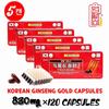 5 Cans _ Goryeo Red Ginseng Extract Gold Capsules Red Ginseng Ingredient 830mg 120 Capsules Red Ginseng Capsules 6-Year Red Ginseng 5 Pcs