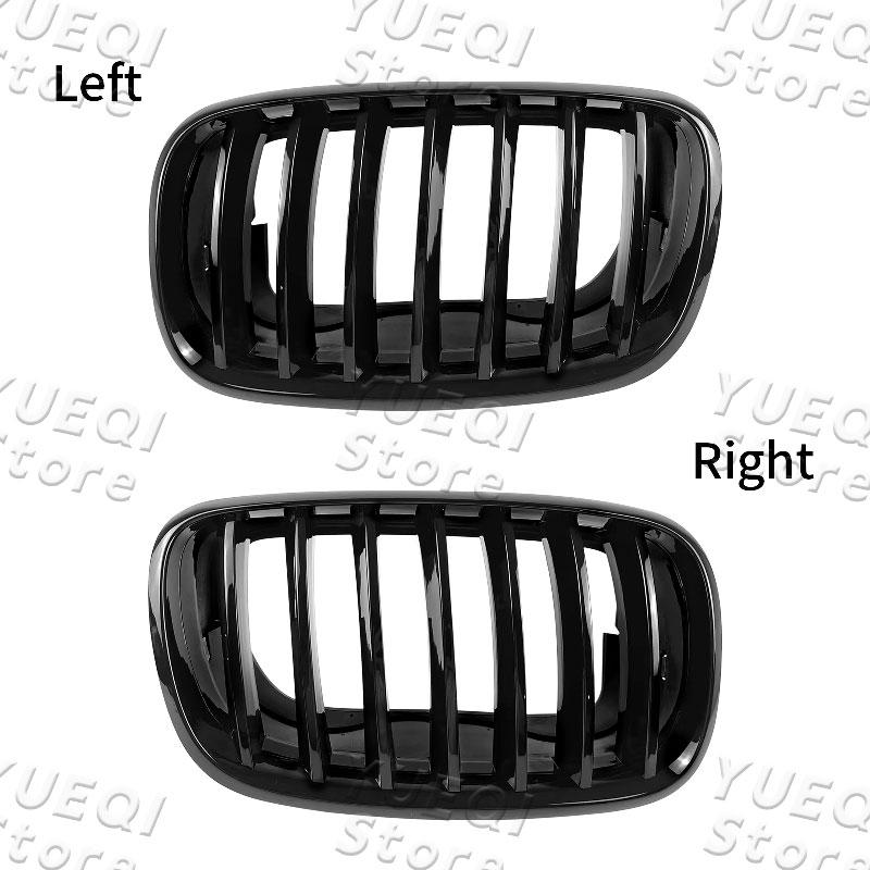 51712150246 51712150247 Racing Grills For BMW X5 E70 E71 Car Front Bumper Hood Kidney Grille