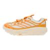 HOKA Mafate Three2 Sun Coral Alabaster Unisex Tenisky Oranžová 1141572-SRLL