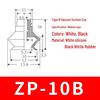 SMC ZP20BS/N Double-Layer Vacuum Suction Cup for Robotic Arms - Bellows Type Pneumatic Accessories