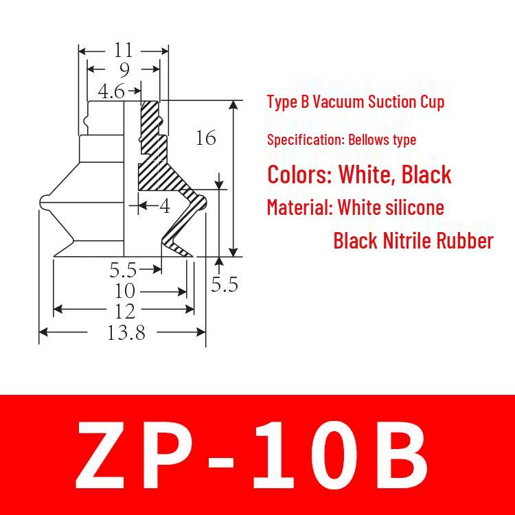SMC ZP20BS/N Double-Layer Vacuum Suction Cup for Robotic Arms - Bellows Type Pneumatic Accessories