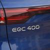 3D ABS Auto Kofferraum EQC400 4MATIC Abzeichen Emblem Aufkleber Aufkleber Logo für Mercedes EQA EQB EQE EQC 400