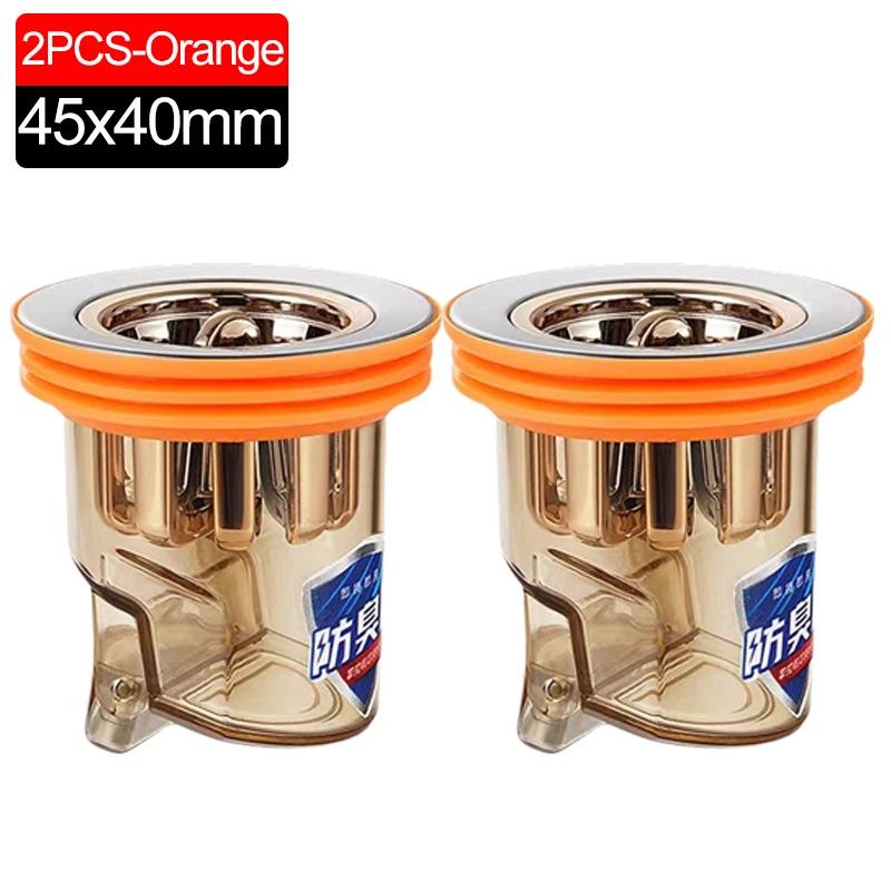 6/1PCS Gravity-Induction Floor Drain-Core Toilet Deodorant Anti-Odor No Smell Bathroom Toilet Sewer Shower Drain for Bathtub