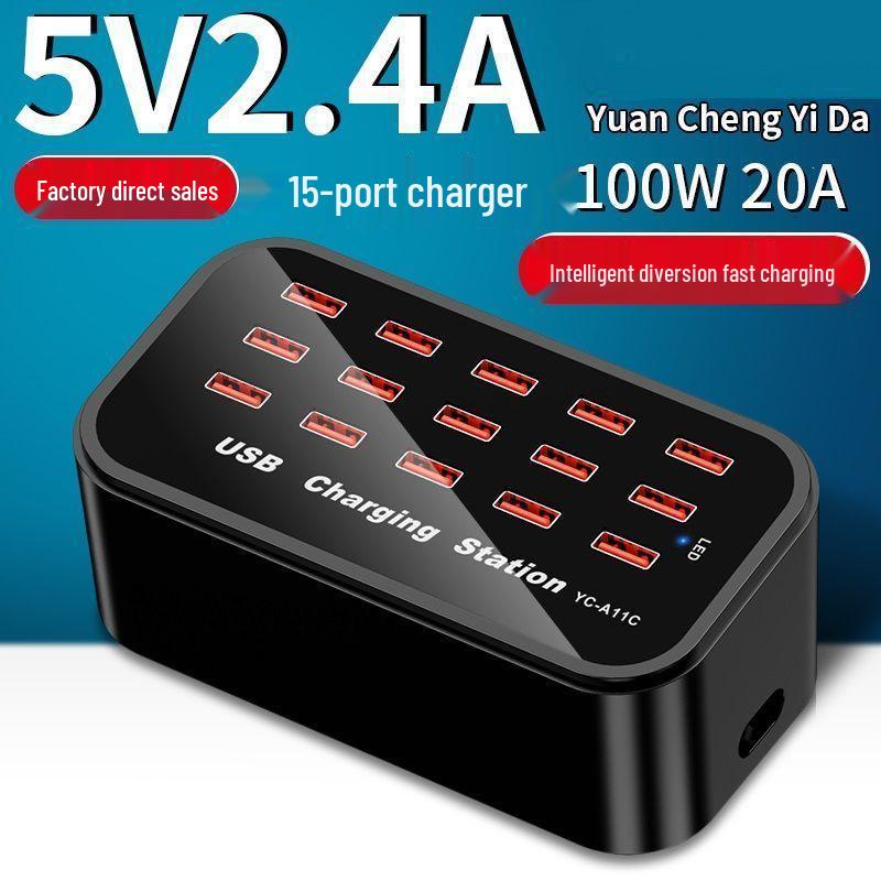 12-Port High-Power Multi-Functional Smart USB Charger for Phones