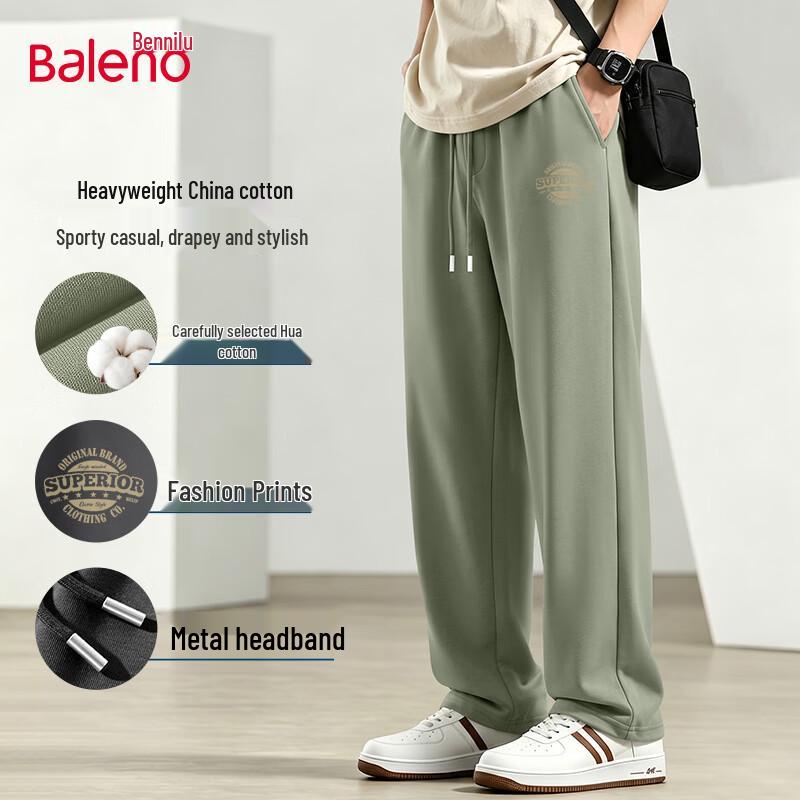 Baleno Men s Retro Loose Fit Knit Wide-Leg Pants 5XL