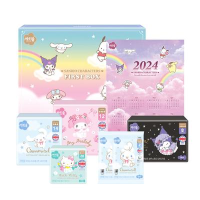 Marisom Sanrio Characters First Box Project (+ Eye Patch & Calendar Included)