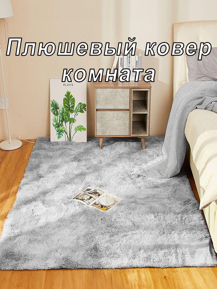 

Прикроватный коврик Спальня Вся комната Плюшевая Сшивание Пенопластовые напольные коврики Можно резать Татами 30*30*0.6см One Size