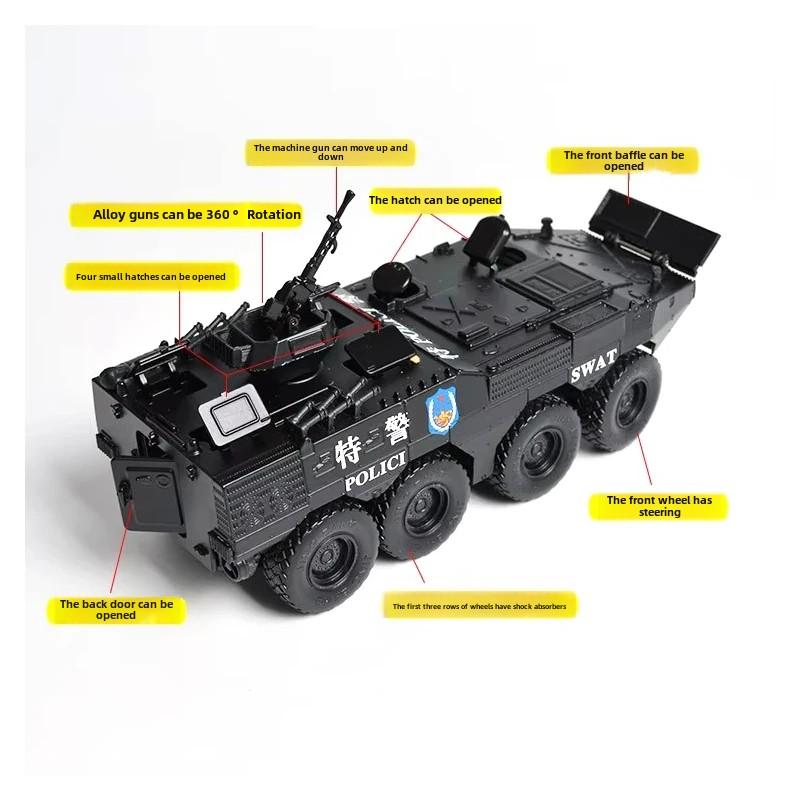 Legierung China Typ 08 Schützenpanzer Panzermodell Spielzeug Geschenk für Jungen B344 Militärsammlung