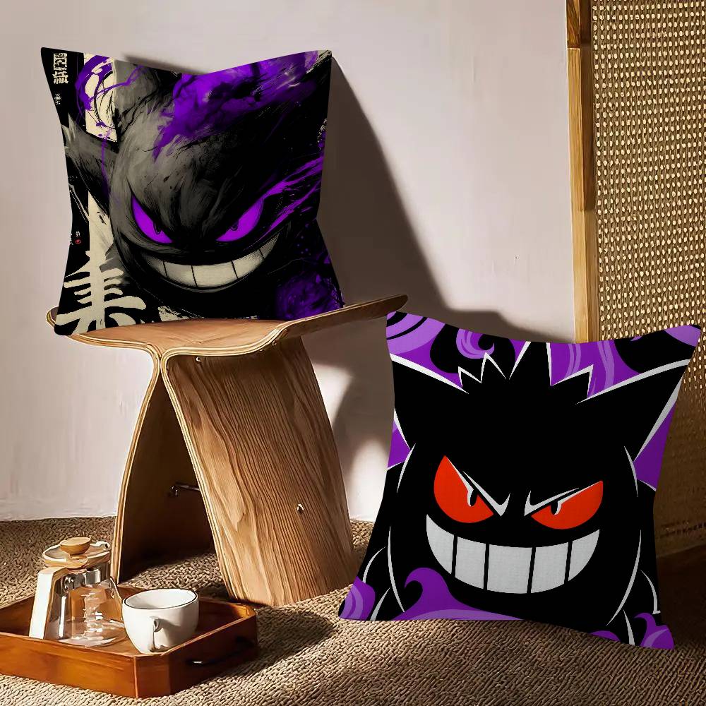 Game d-d-Dark  Pillow Gift Home Office Decoration Pillow Bedroom Sofa Car Cushion CoverPillow Case Gengares