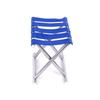 Kulongda Portable Folding Picnic Stool