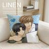 Anime Sekaiichi Hatsukoi Cushion Cover Pillowcase Set Pcs x x Breathable Washable Sofa Cushion Cover