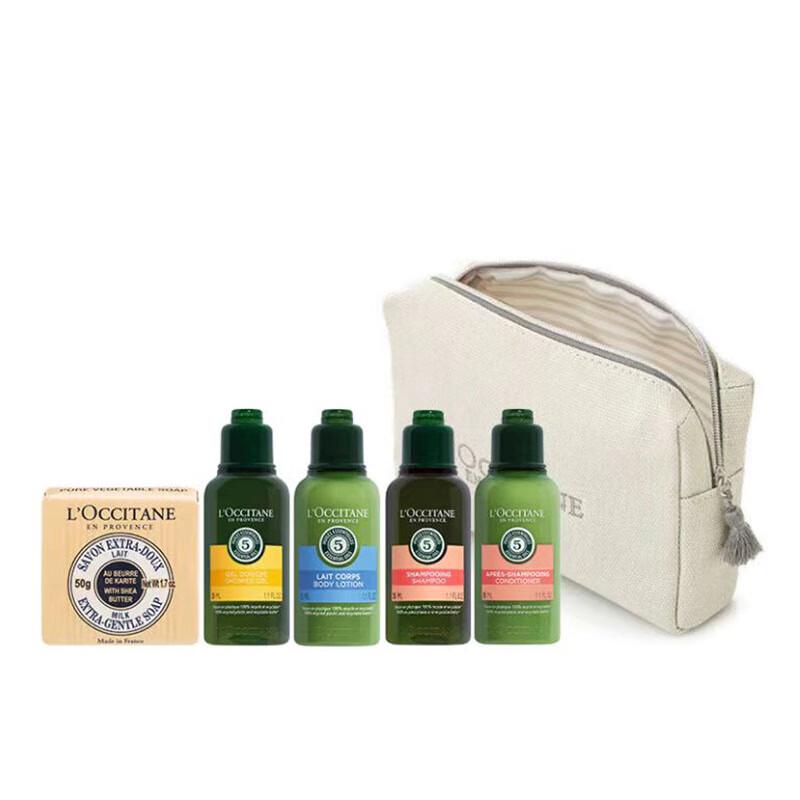 L Occitane 5-in-1 Herbal Travel Hair & Body Care Set