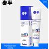 Semi Whitening Probiotic Fluoride Toothpaste