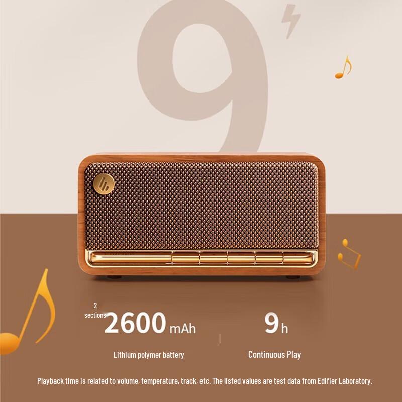 

EDIFIER M230 Retro Bluetooth Portable Speaker