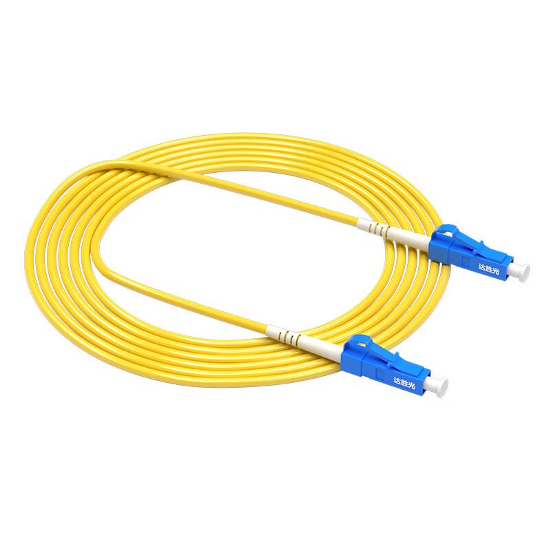 Dasheng G.657A Single Mode Fiber Optic Patch Cable