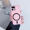 Case for Realme 16 Pro 5G,Pro+ Premium Magnetic Matte Phone Casing Protection Cover