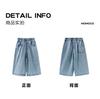 Summer Fashion Jeans for Girls