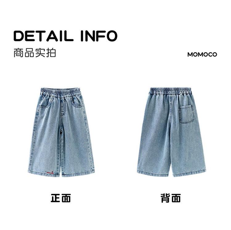 Summer Fashion Jeans for Girls