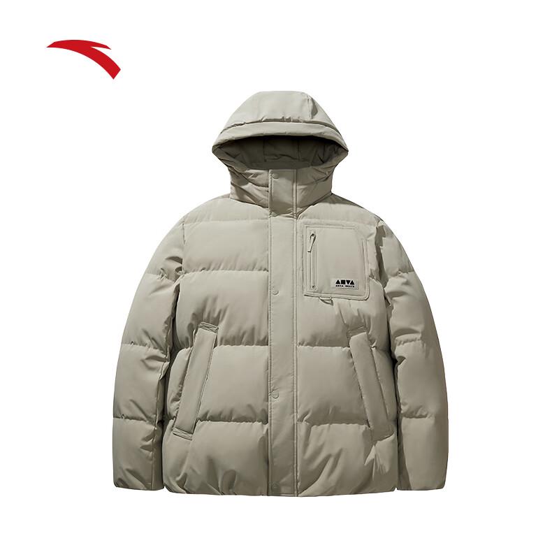 Anta Unisex Short Down Jacket