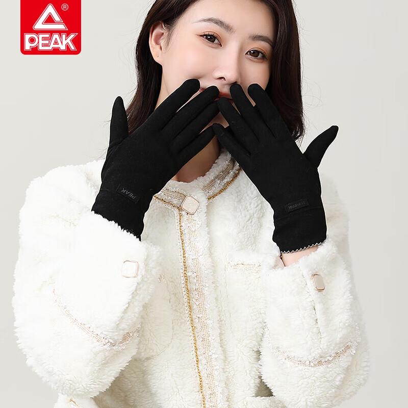 Peak YH23418 Fleece-Lined Cycling Gloves