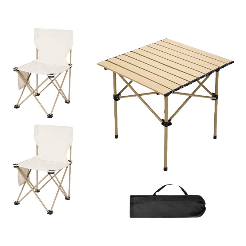 Portable Camping Table & Chair Set