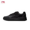 Li-Ning Yuanbao V3 Men's Classic Casual Board Shoes