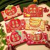 4/6Pcs Red Envelopes Chinese Latest Year  Money Pockets Wedding Spring Festival Red Pockets Traditional Lunar Year Of The Horse