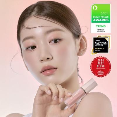 Dear Dahlia Flüssig-Rouge (Produkt/Einzelartikel)
