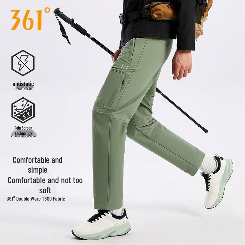 361° Outdoor Water-Repellent Multi-Pocket Sports Pants 0722F 3XL