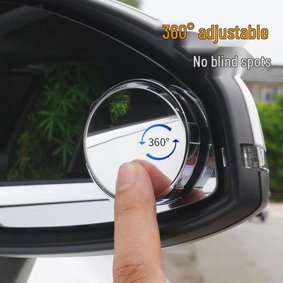 HD 360° Blind Spot Auxiliary Rearview Mirror with Suction Cup