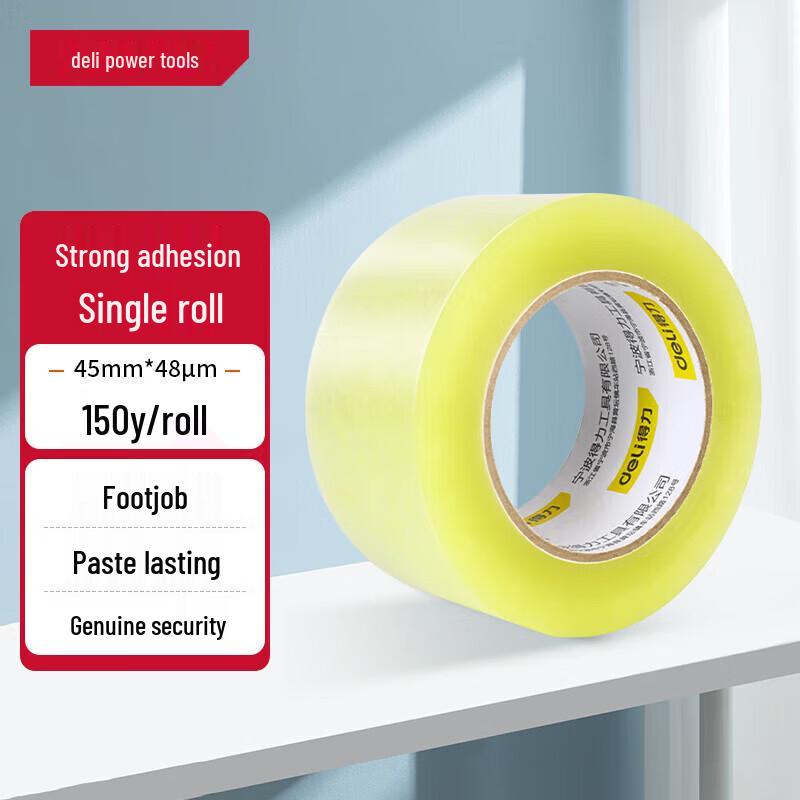 Deli Transparent Yellow Packaging Tape, 45mm x 150yd