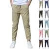 Boys And Girls Casual Pants Fashion Sports Pants