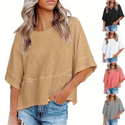 Women's Patchwork Solid Color Round Neck Three-quarter Sleeve Pagoda Sleeve Loose T-shirt