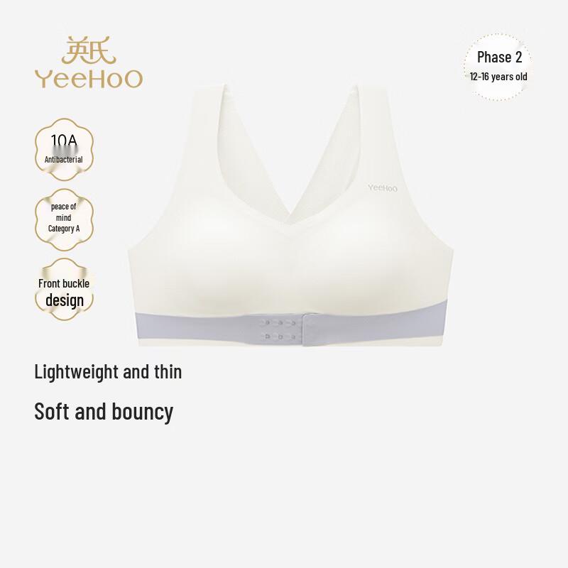 YEEHOO Girls' 2nd Stage Antibacterial Training Bra