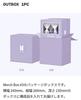 [GEBRAUCHT] BTS MERCH BOX 3 ARMY'S ROOM